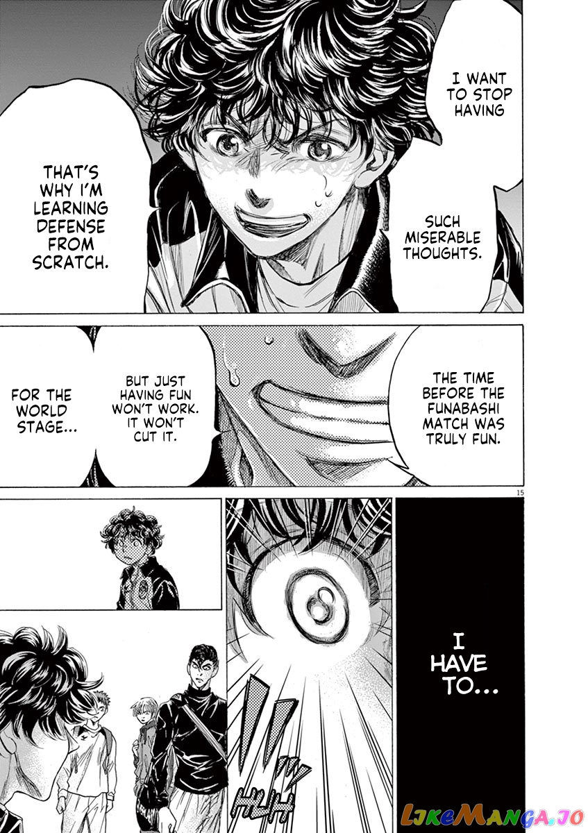 Ao Ashi, Chapter 212 image 15